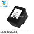 zhuhai industry 350 ink cartridge export USA market